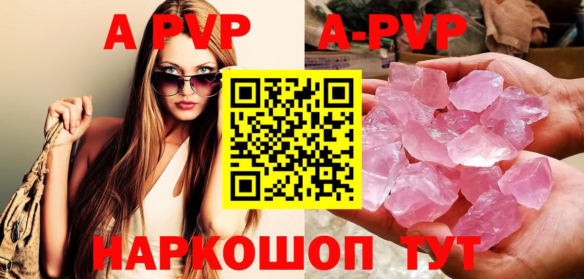 ГАШ Сатка