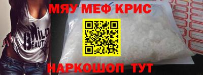 не бодяженный Бугуруслан