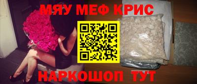 кокс Бузулук