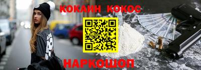 не бодяженный Бугуруслан