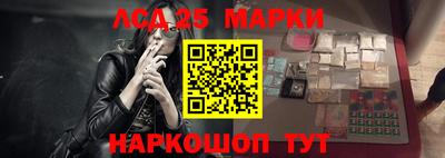 не бодяженный Бугуруслан