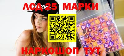ешки Рязань
