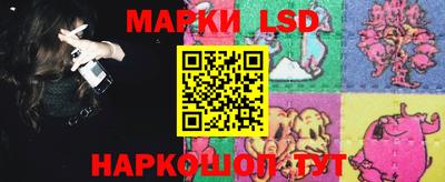 кокс Бузулук
