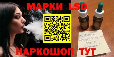 кокс Бузулук