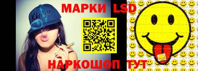 mdma Рузаевка