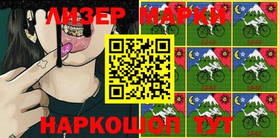 кокс Бузулук