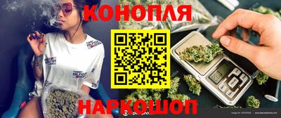 кокс Бузулук