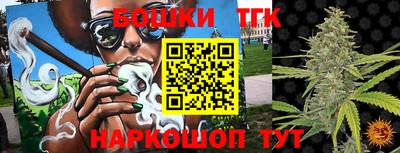 не бодяженный Бугуруслан