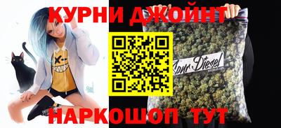 не бодяженный Бугуруслан