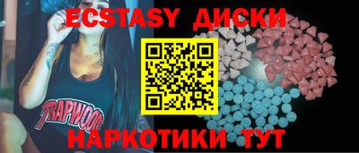 не бодяженный Бугуруслан