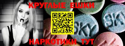 кокс Бузулук