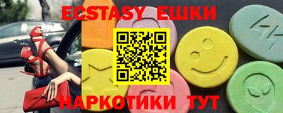 не бодяженный Бугуруслан