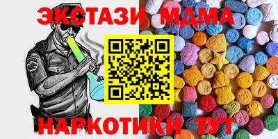 не бодяженный Бугуруслан