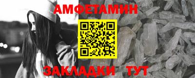 кокс Бузулук