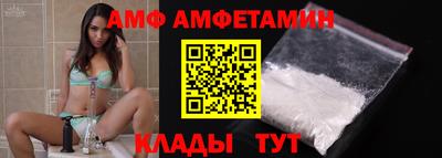 кокс Бузулук
