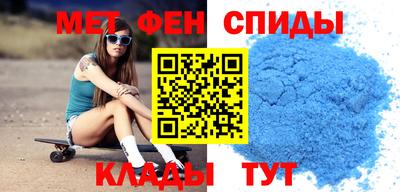 кокс Бузулук
