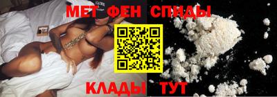 кокс Бузулук