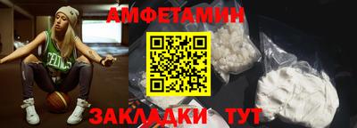 не бодяженный Бугуруслан
