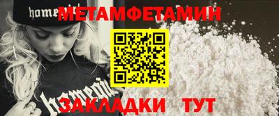 кокс Бузулук