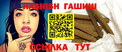 не бодяженный Бугуруслан