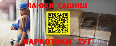 кокс Бузулук