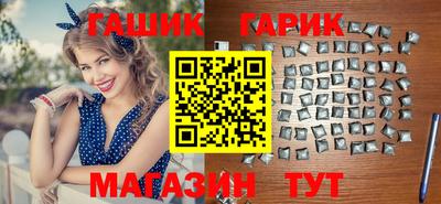не бодяженный Бугуруслан