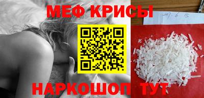 не бодяженный Бугуруслан