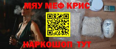 не бодяженный Бугуруслан
