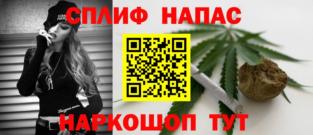 Сатка  Конопля ГИДРОПОН  Конопля конопля  Канабис Amnesia  Вход с VPN 